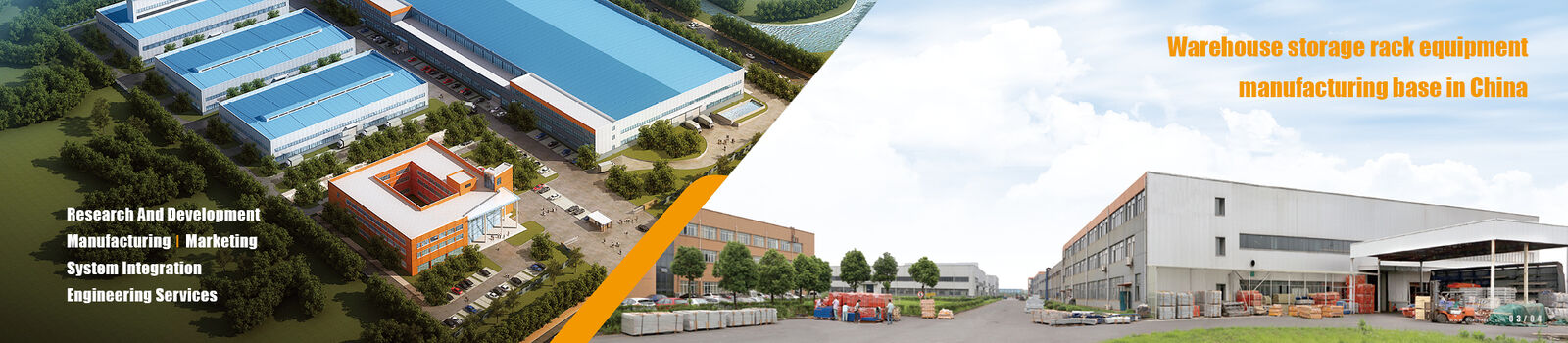 Warehouse Storage Rack