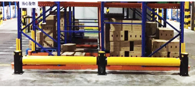 One Bar Of Anti-Collision Safety Guardrails