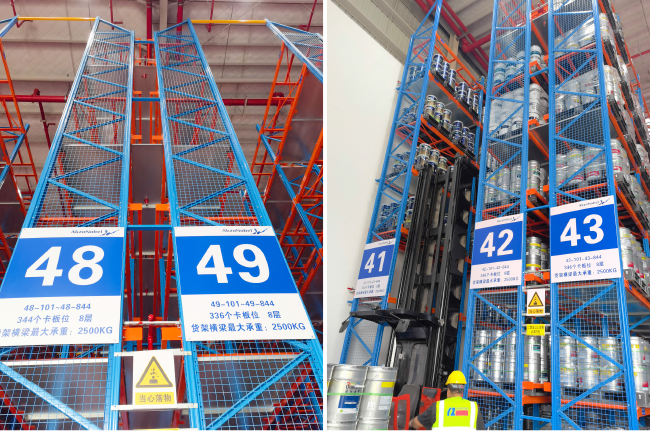 Back Mesh Racking Back Wire Mesh Fencing for Warehouse Storage Rack Heavy Duty Pallet Racking