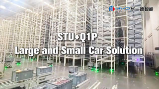 STU+Q1P Large and Small Car Solution