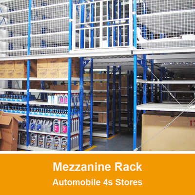 Mezzanine Racking for automobile 4s stores Multi-Tier Rack Supermarket Rack Systems