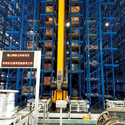 Heavy-duty Pallet Stacker AS/RS, Automatic Storage and Retrieval System