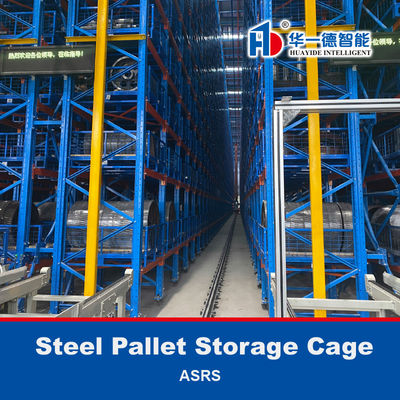 Steel Pallet Storage Cage Box For Asrs