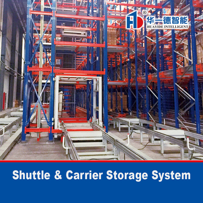 Radio Shuttle Cart And Carrier For Automatic Storage And Retrieval System ASRS  Warehouse Storage Racking
