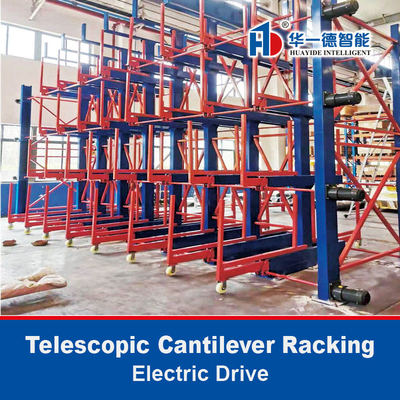 B40 Electric Drive Telescopic Cantilever Rack Long Steel Pipe Cantilever Racking