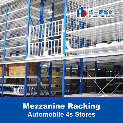 Mezzanine Racking for automobile 4s stores Multi-Tier Rack Supermarket Rack Systems