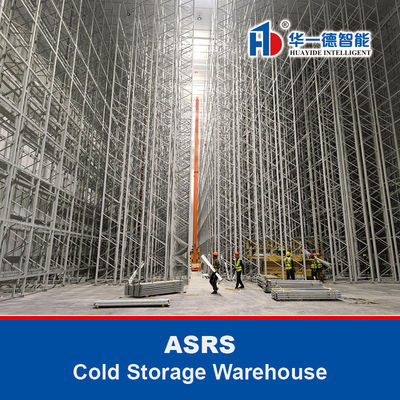 Cold chain Storage Warehouse ASRS