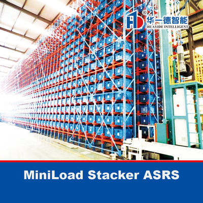 MiniLoad Stacker Crane ASRS Material Box Stacker Crane Automatic Storage and Retrieval System