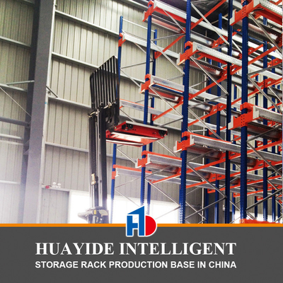 A18: Radio Shuttle Rack Cart And Forklift (AGV) System Fully Automated Fifo Filo  System Radio Shuttle Racking System