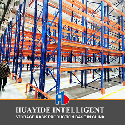A35: Heavy Duty Pallet Racking Selective Pallet Racking Warehouse Storage Racking