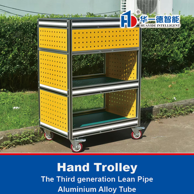 Hand Cart Trolley The Third Generation Lean Pipe Aluminum Alloy Pipe Aluminum Metal Tube