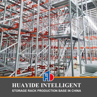 B04: Four Way Radio Shuttle Racking ASRS Pallet Runner Rack  4 Way Radio Shuttle Racking