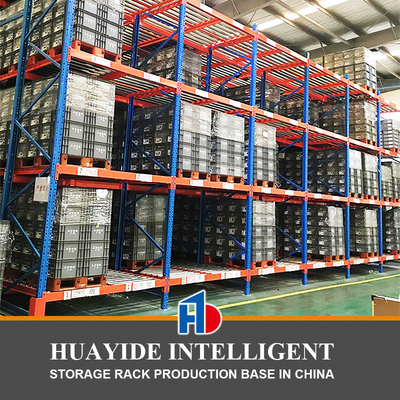 A57: Gravity Storage Racking  Warehouse Gravity Pallet Rack Pallet Flow Rack