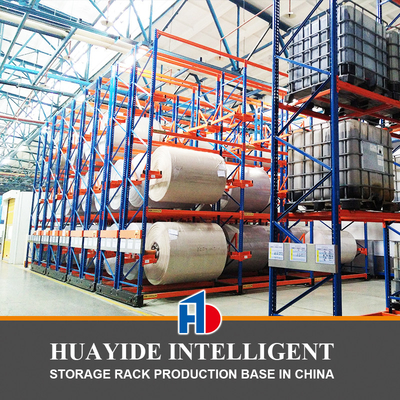 A49: Electric Mobile Pallet Racking Electric Mobile Rack Warehouse Storage Rack