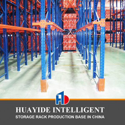 A55: Drive-In Rack Drive-Through Racking Pallet Racking