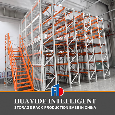 B02: Mezzanine racking Half Rack Mezzanine Multi-Tier Rack Storage Metal Mezzanine System