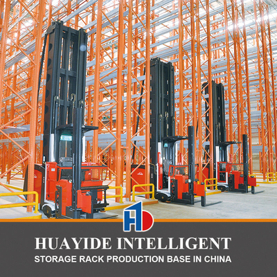 B07: Very Narrow Aisle Heavy Duty VNA Pallet Racking Warehouse Storage VNA Racking