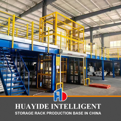 B08 Steel Structure Platform Mezzanine Floor Racking  Warehouse Storage Rack