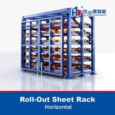 Roll Out Metal Structure Rack Heavy Duty Manual Horizontal Sheet Metal Storage Rack Industrial Use