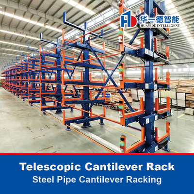 Pipe Telescopic Cantilever Shelf Metal Sheet Warehouse Storage Rack Telescopic Cantilever Shelves Long Materials