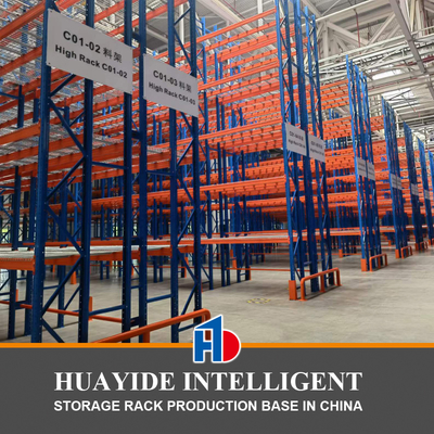 B54: Heavy Duty  Double-Deep Pallet Racking for Industrial Warehouse Supermarket to Save Space