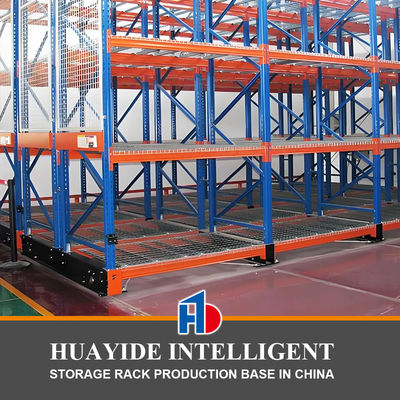 ODM Mobile Racking System Rail Free System 1.5kw For Industrial
