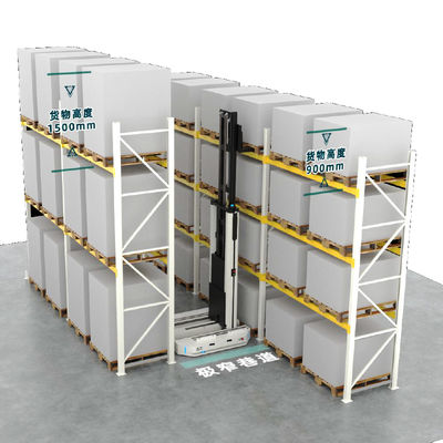 VFR,VNA Fork-Type AMR,Very Narrow Aisle Fork-Type Autonomous Mobile Robot,Warehouse Automation And Logistics Industry Automatically Organize And Stack Pallets Handling Robot