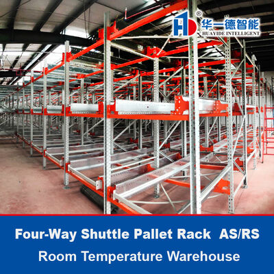 Q235 Steel Heavy Duty Pallet Storage Rack 76.2mm Pitch Selective Pallet Racking System