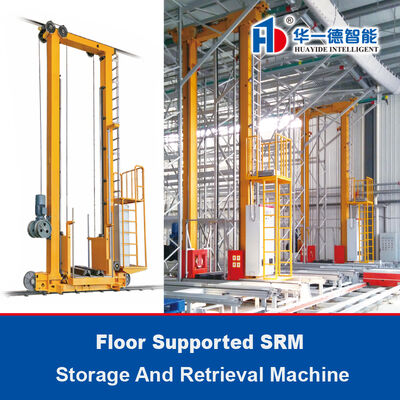 Stacker Crane Floor Supported SRM Storage And Retrieval Machine ASRS Automatic Storage And Retrieval System