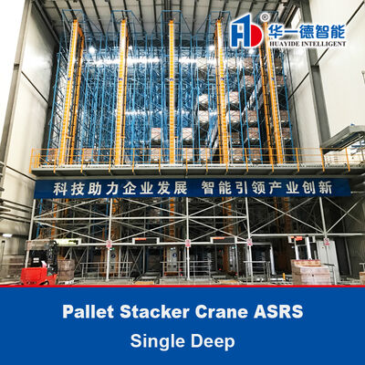 Single Deep pallet Stacker Crane ASRS, Floor Supported SRM(Storage Retrieval Machine), Automatic Storage And Retrieval System,Automation Logistics Warehouse