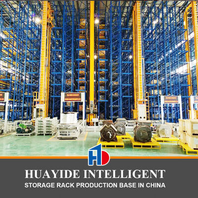 C13: Heavy-duty Pallet Stacker AS/RS, Automatic Storage and Retrieval System