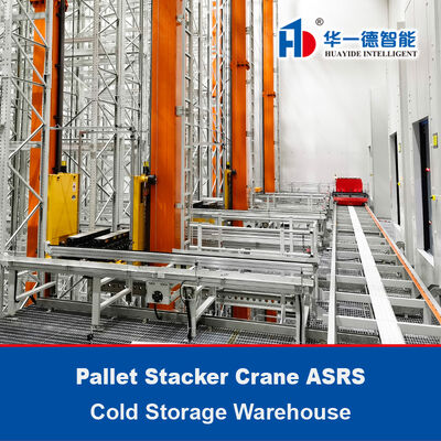 Cold Storage Warehouse Pallet Stacker Crane ASRS Logistics Center Automatic Storage And Retrieval System