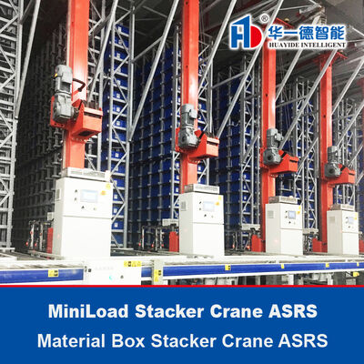 MiniLoad Stacker Crane ASRS Material Box Stacker Crane Automatic Storage and Retrieval System
