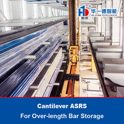 Cantilever ASRS for Over-length Bar Storage Cantilever Rack For Long Products