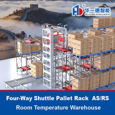 Four-Way Shuttle Pallet ASRS Room Temperature Warehouse Automatic Storage and Retrieval System Radio Shuttle Racking