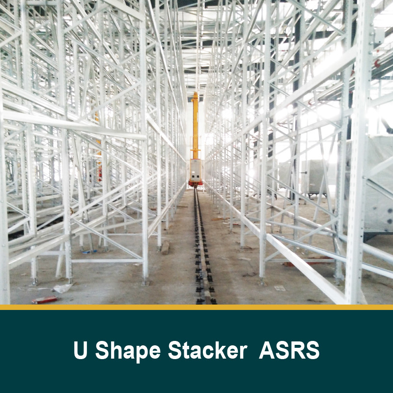 U shape stacker ASRS，Automatic Storage and Retrieval System