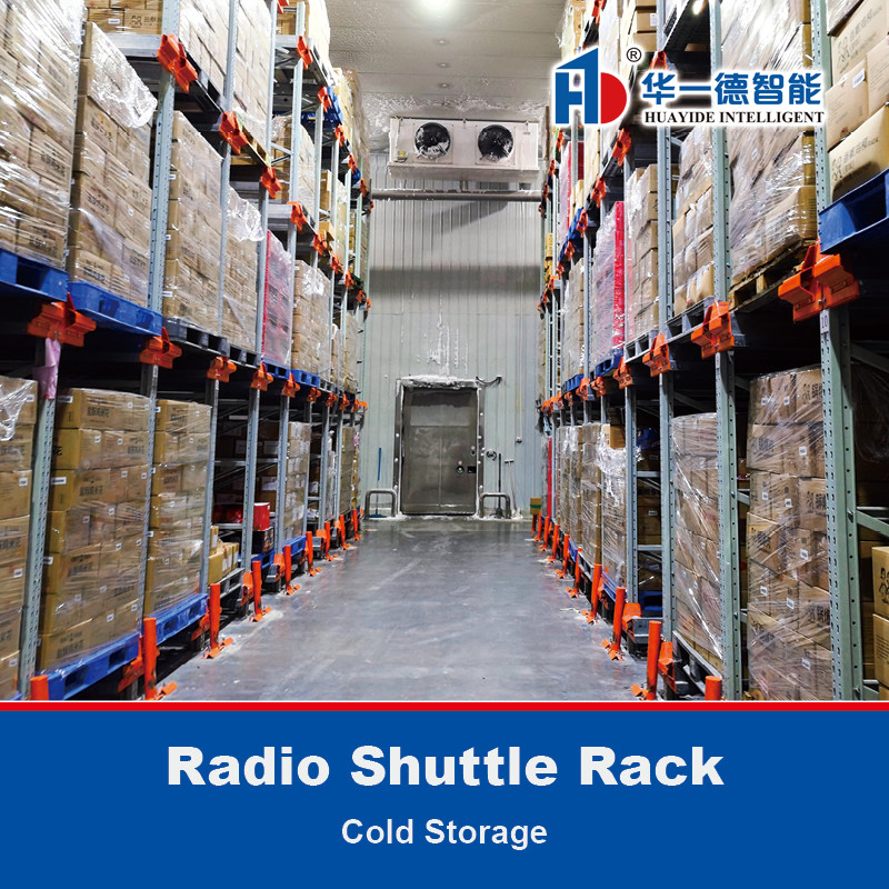 Radio Shuttle Rack Warehouse Storage Racking pallet runner rack system Shuttle Rack For Cold Storage