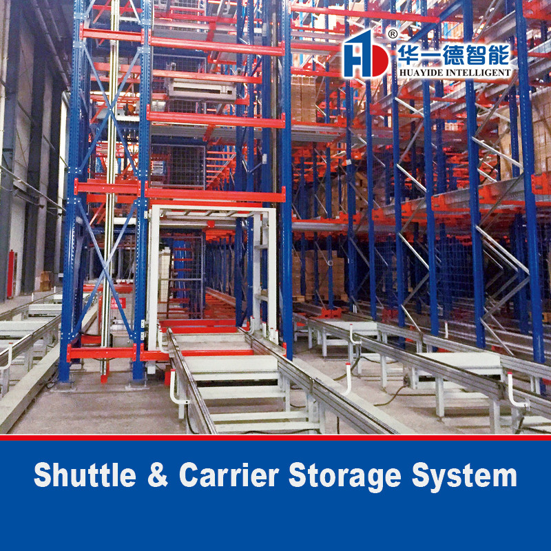 Radio Shuttle Cart And Carrier For Automatic Storage And Retrieval System ASRS  Warehouse Storage Racking