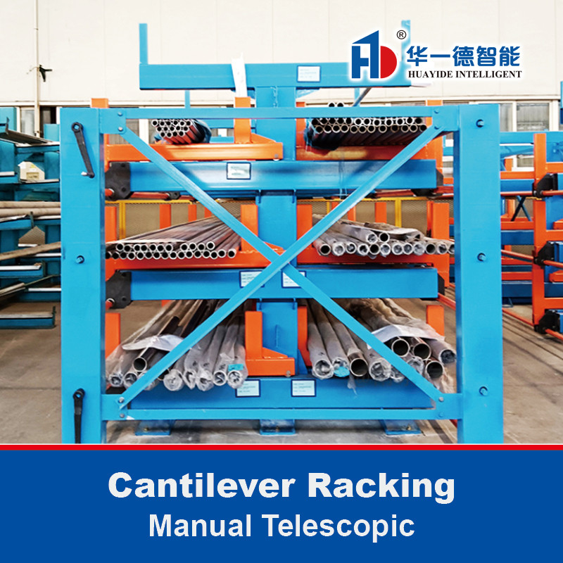 Manual Telescopic Cantilever Rack Manual Cranked Type Cantilever Racking for Long Materials