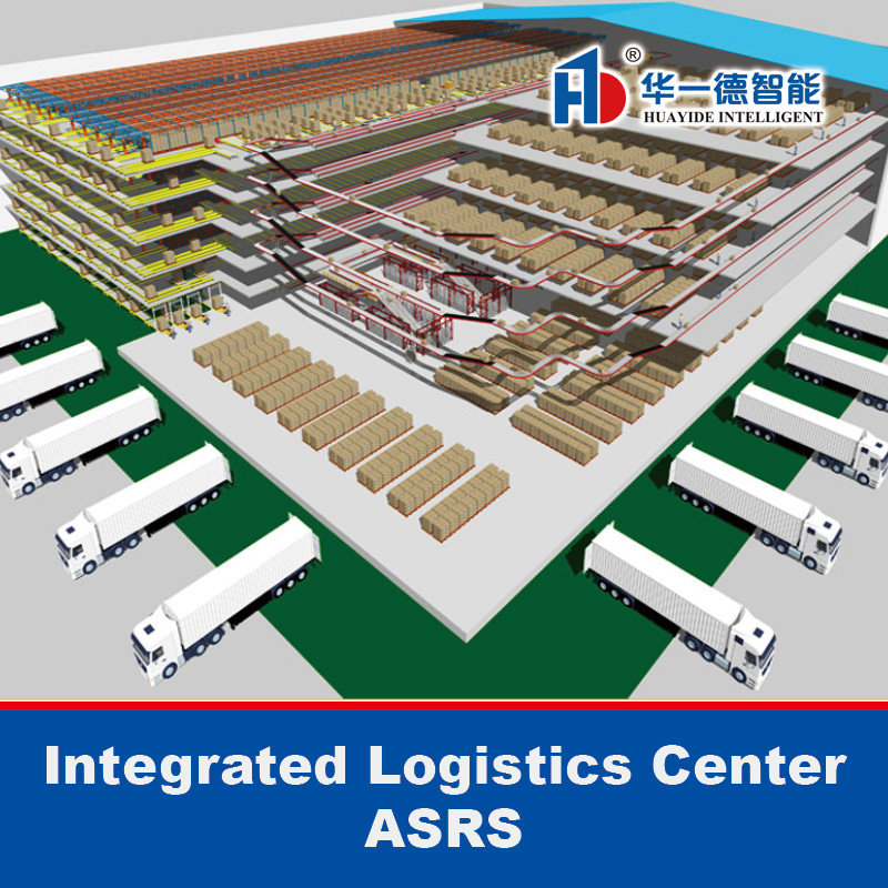 Integrated Logistics Center ASRS,Automated Shuttle Storage System Automated Storage and Retrieval System