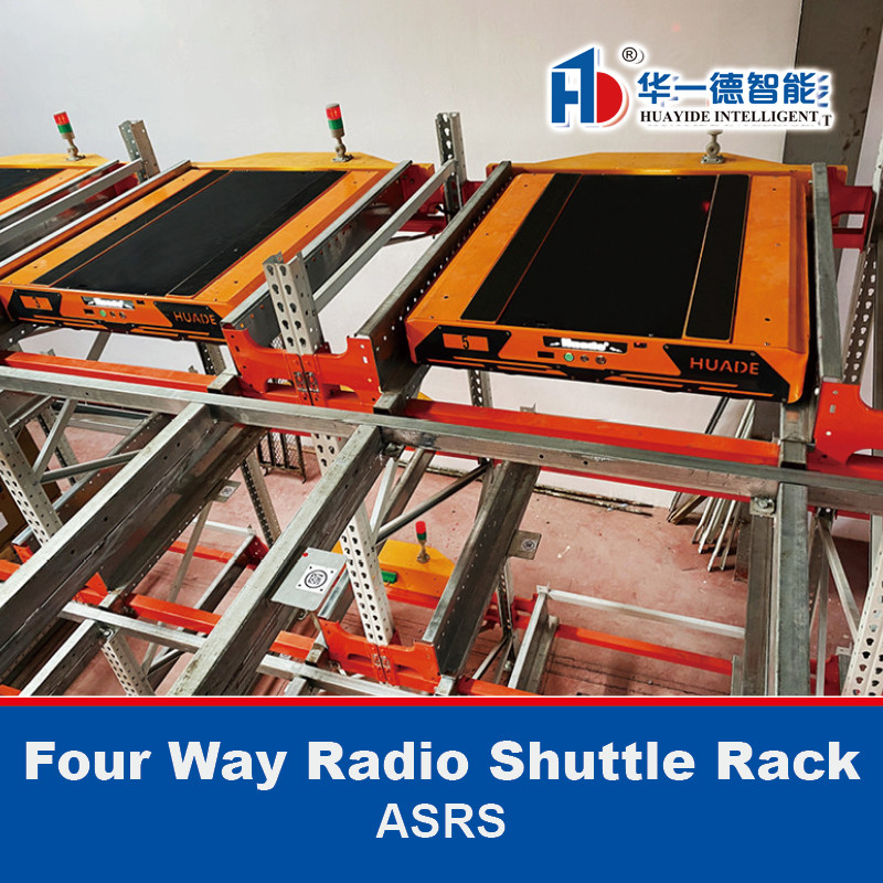 Four Way Radio Shuttle Racking ASRS pallet runner rack system  4 Way Radio Shuttle Racking