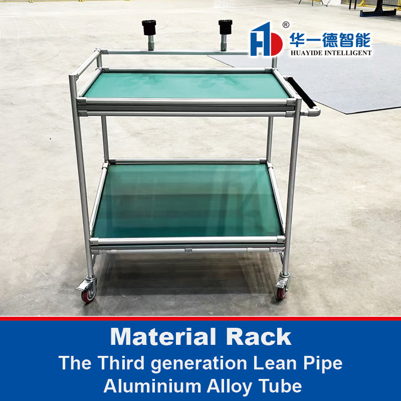 Material Rack System Made From The Third Generation Lean Pipe Aluminum Alloy Tube  Assemble Cart  Hand Trolley