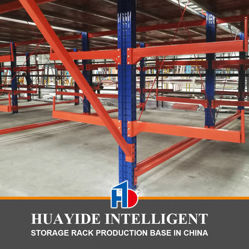A43: Cantilever Rack For Long Products Cantilevered Mezzanine Rack  Warehouse Storage Racking