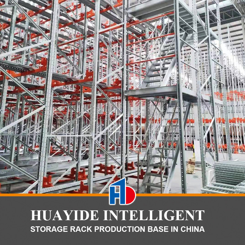 B04: Four Way Radio Shuttle Racking ASRS Pallet Runner Rack  4 Way Radio Shuttle Racking