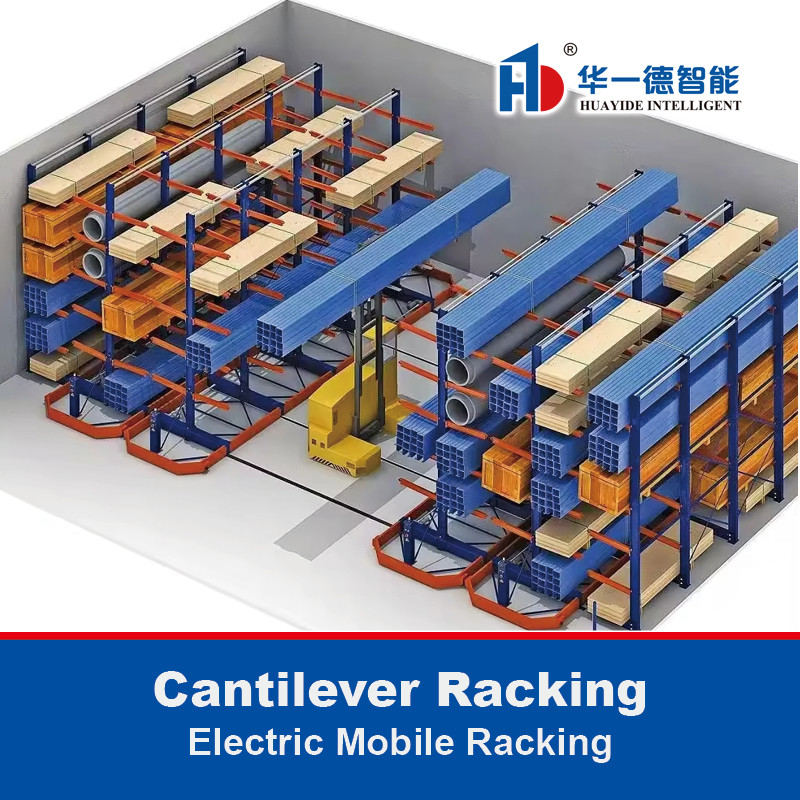 Heavy Duty Storage Cantilever Rack Electric Mobile Cantilever Racking for Pipe Sheets Long Materials