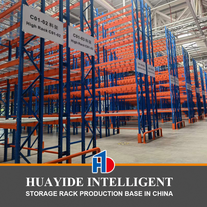B54: Heavy Duty  Double-Deep Pallet Racking for Industrial Warehouse Supermarket to Save Space