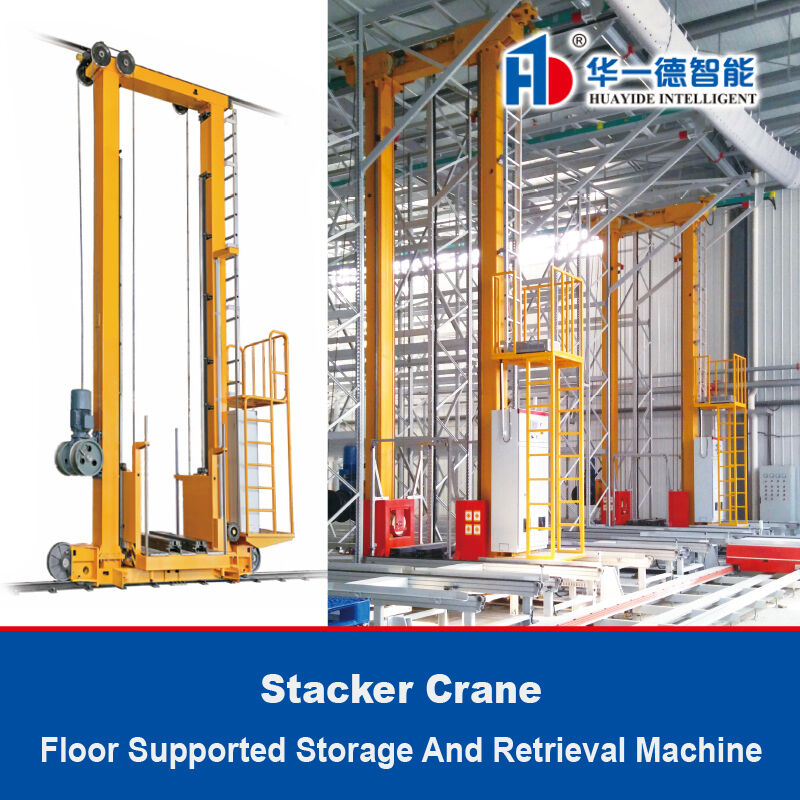 Floor Supported SRM Storage And Retrieval Machine Stacker Crane ASRS Automatic Storage And Retrieval System