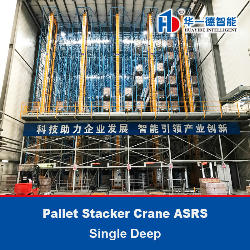 Single Deep pallet Stacker Crane ASRS, Floor Supported SRM(Storage Retrieval Machine), Automatic Storage And Retrieval System,Automation Logistics Warehouse