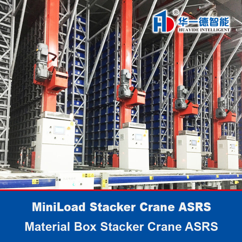 MiniLoad Stacker Crane ASRS Material Box Stacker Crane Automatic Storage and Retrieval System