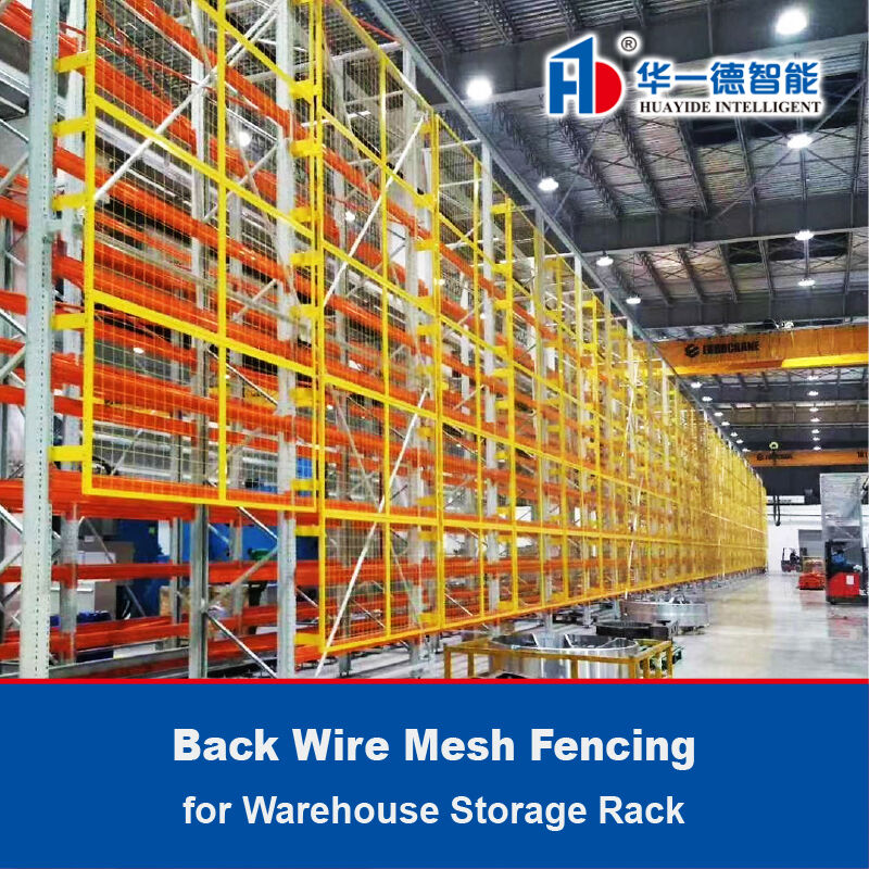 Back Wire Mesh Fencing for Warehouse Storage Rack Heavy Duty Pallet Racking